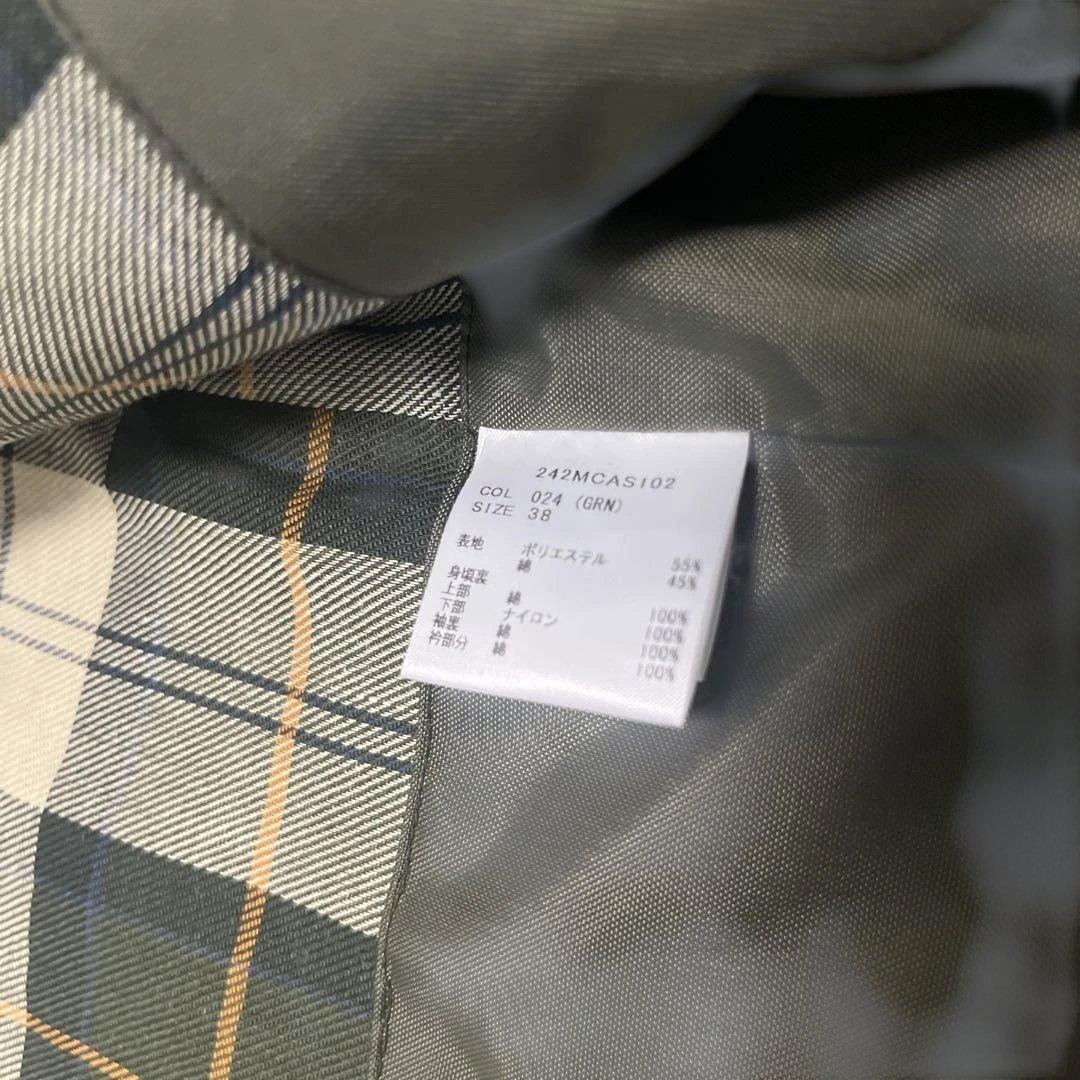 barbour FREAK'S STORE 別注 BORROWDALE 38