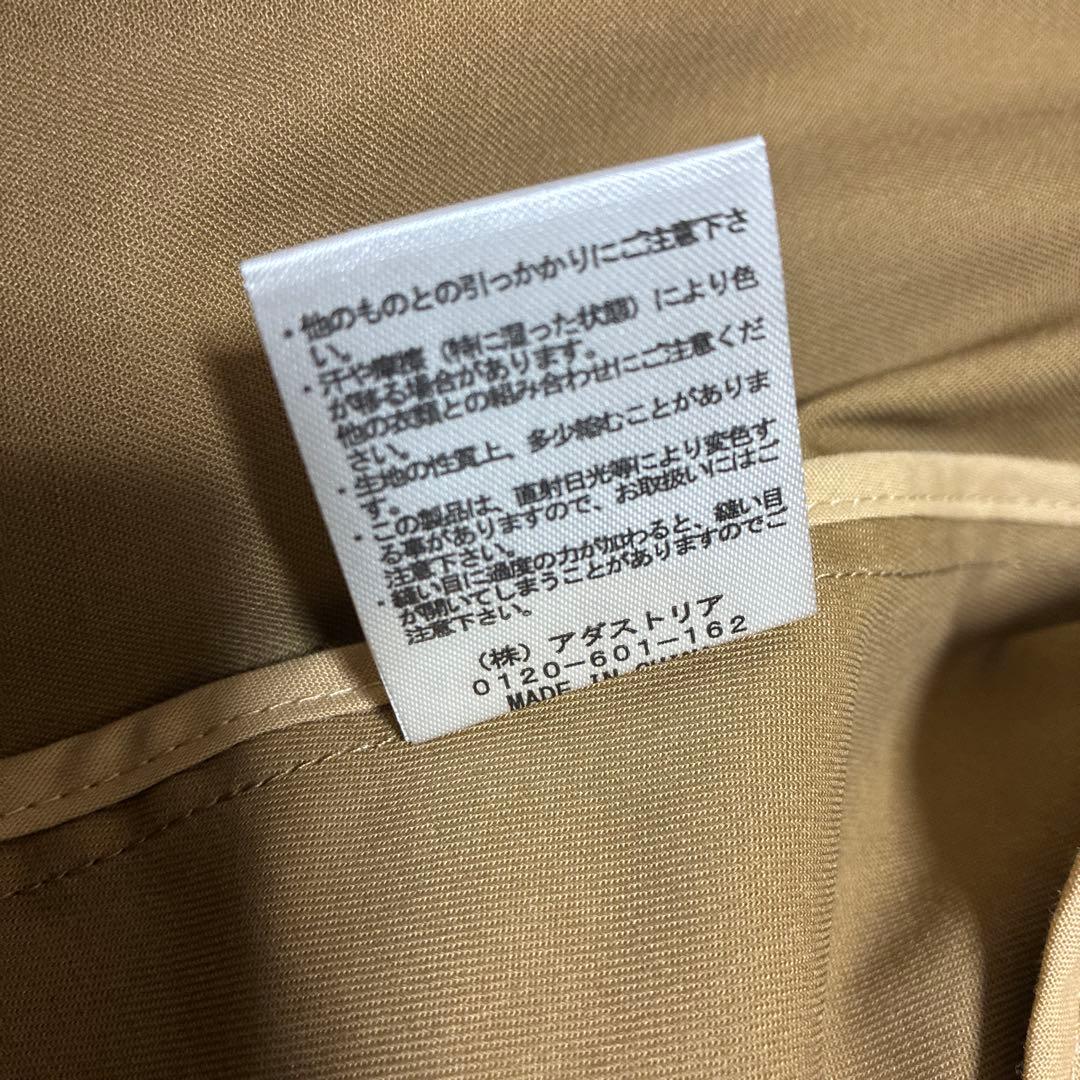 あいか企画 ダブルブレストオーバーサイズコート　キャメル　美品