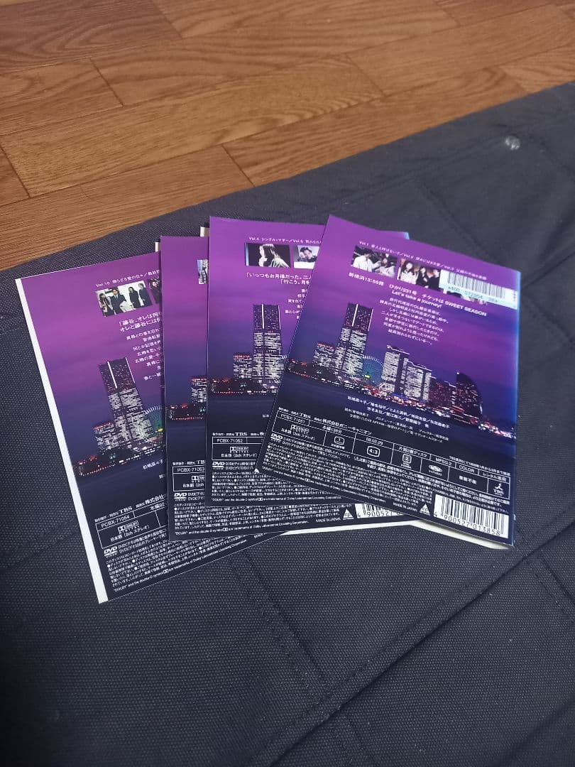 スウィートシーズン　全巻　DVD
