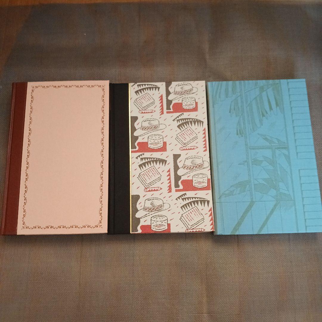 洋書　セット