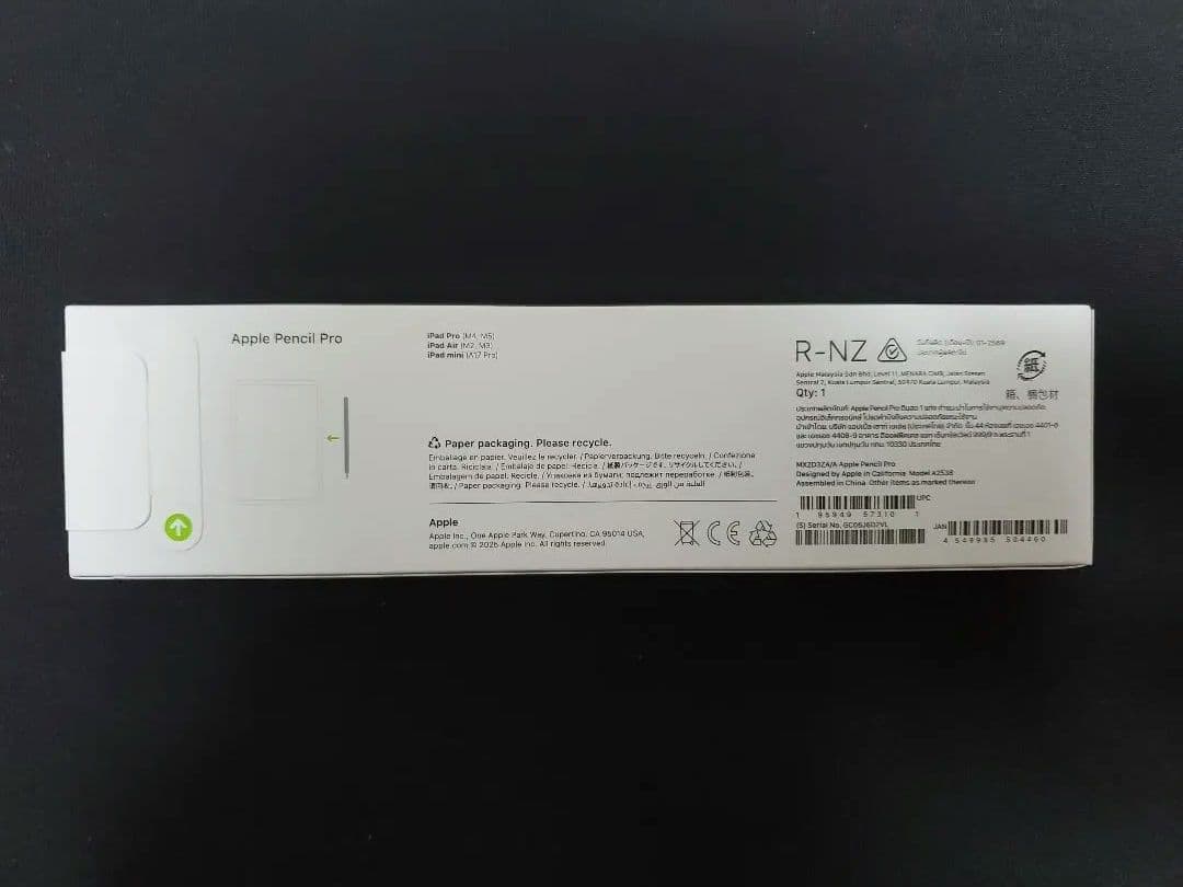 【新品未開封】Apple Pencil Pro MX2D3ZA/A