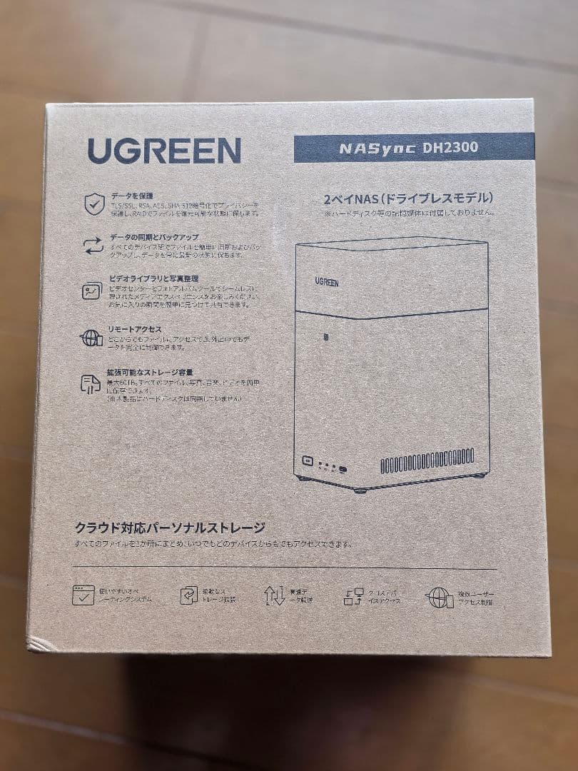 試用のみ UGREEN NASync DH2300