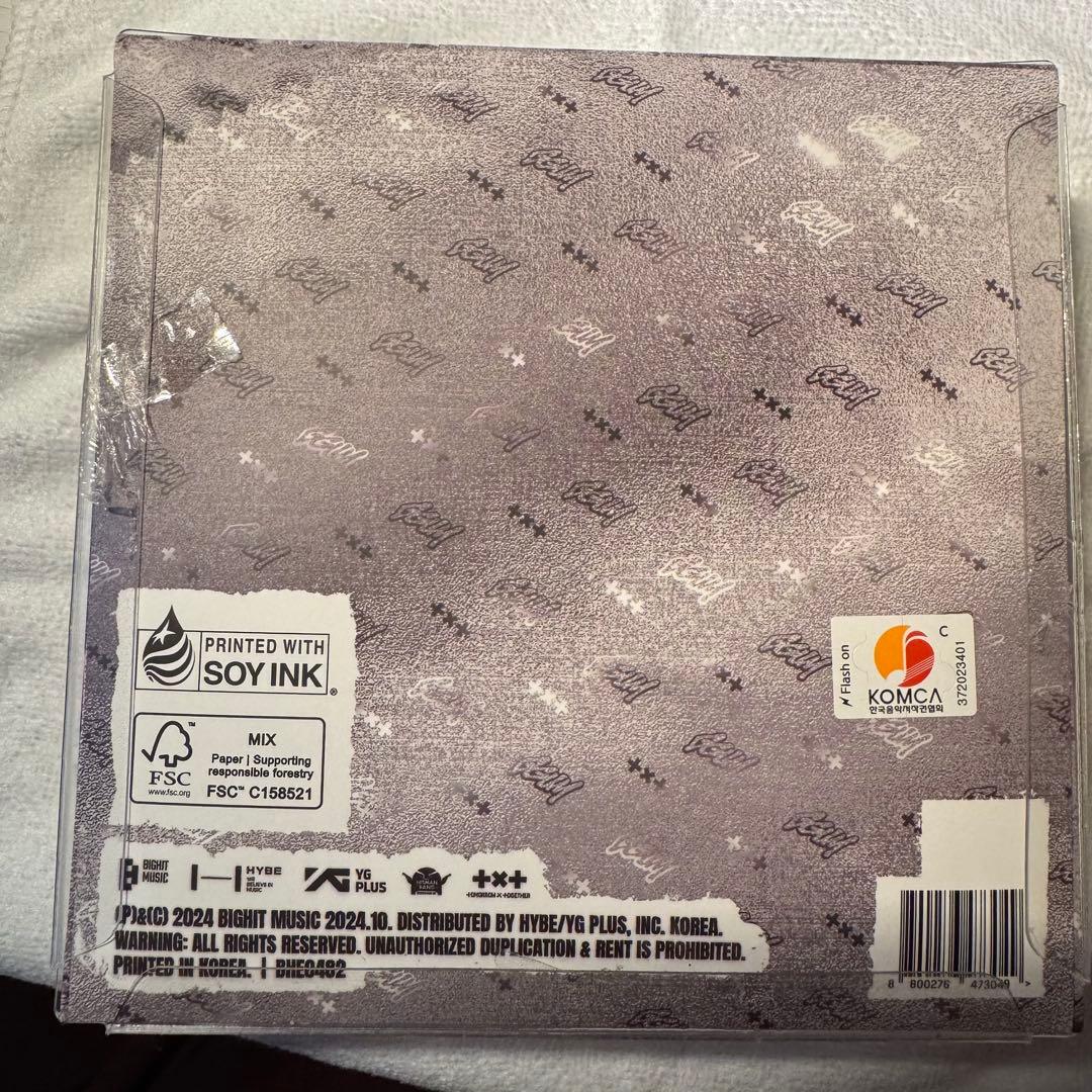 TXT ヨンジュン　GGUM