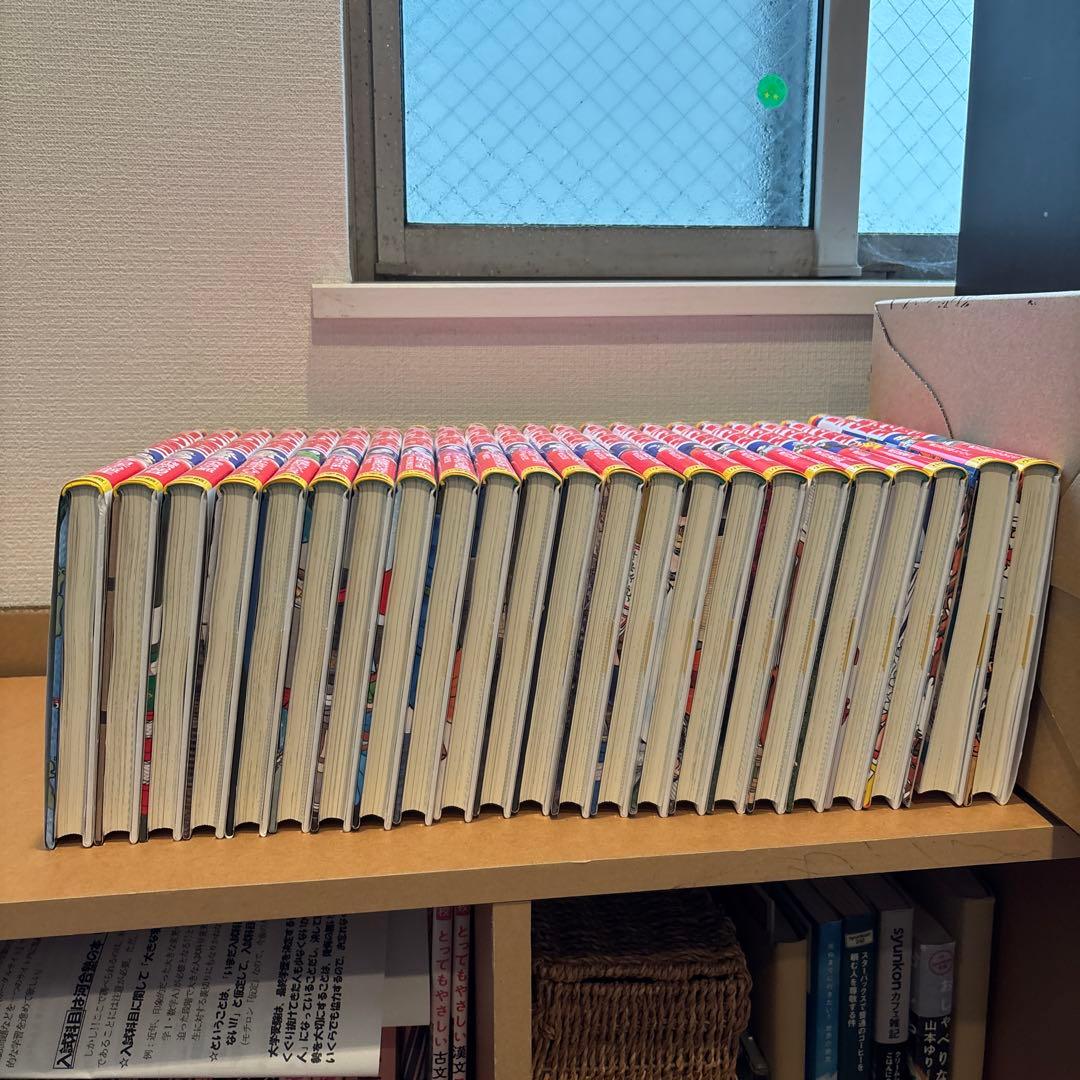 【全21巻＋別巻2冊】小学館版 学習まんが 少年少女 日本の歴史 全巻セット