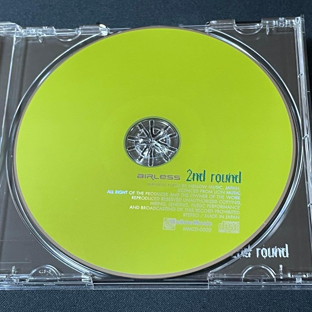 Airless/ 2nd Round メロハー 91 Suite系