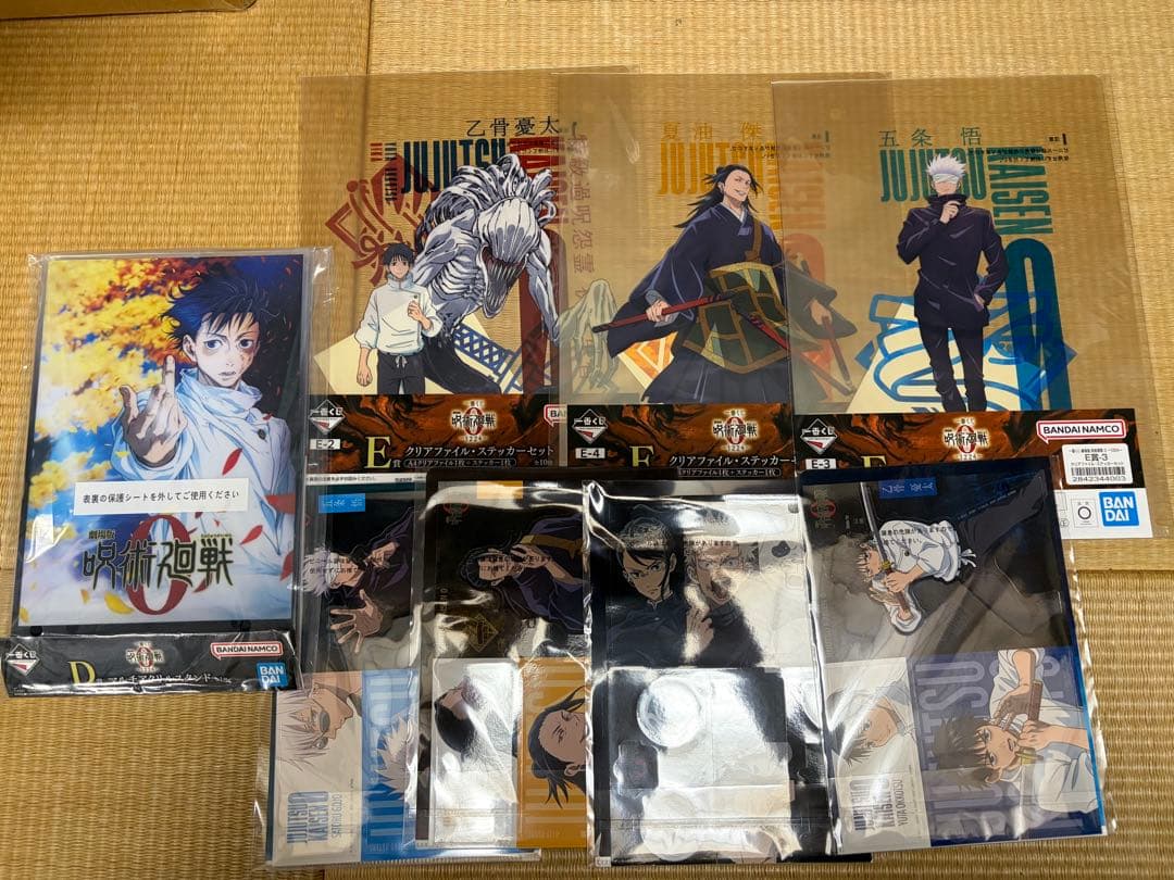 一番くじ 劇場版 呪術廻戦0ー1224ーフィギュアフルコンプ＆下位賞＆ラストワン