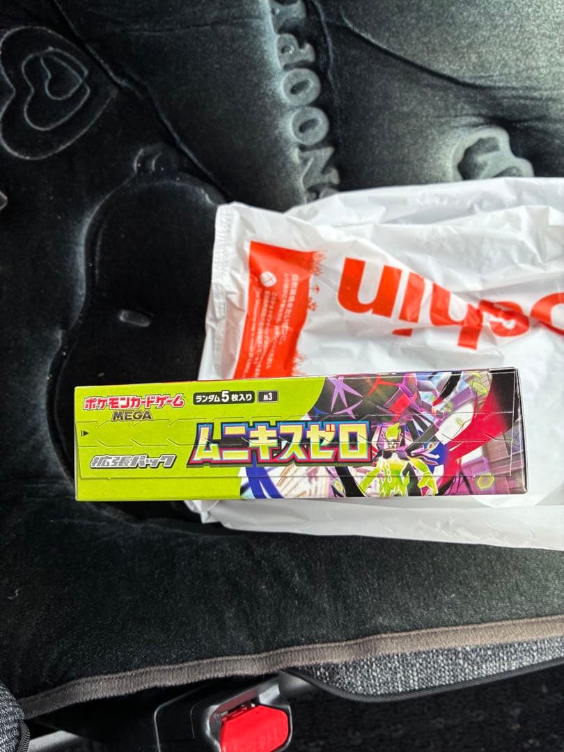 ポケカ　ムニキスゼロ　シュリンクなしペリペリ有り　1BOX