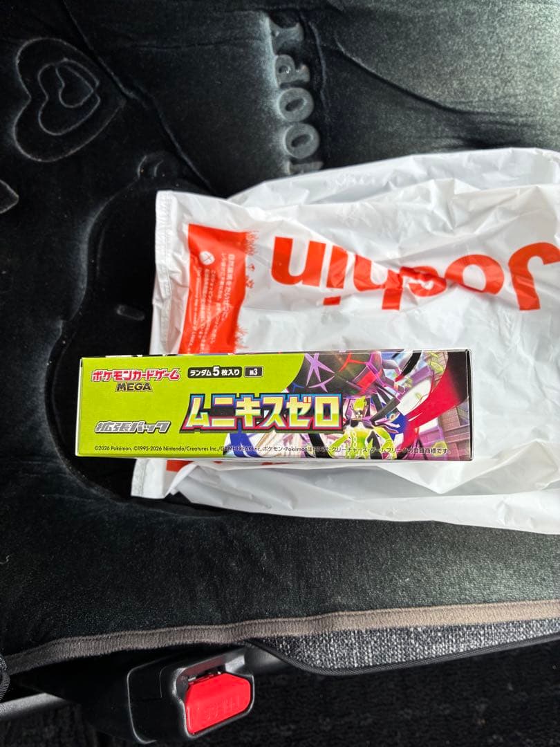 ポケカ　ムニキスゼロ　シュリンクなしペリペリ有り　1BOX