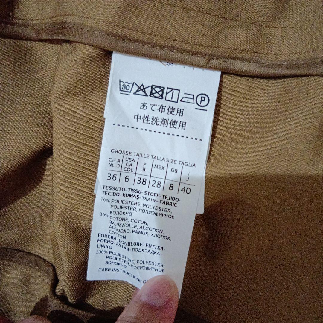 マックスマーラ トレンチコート