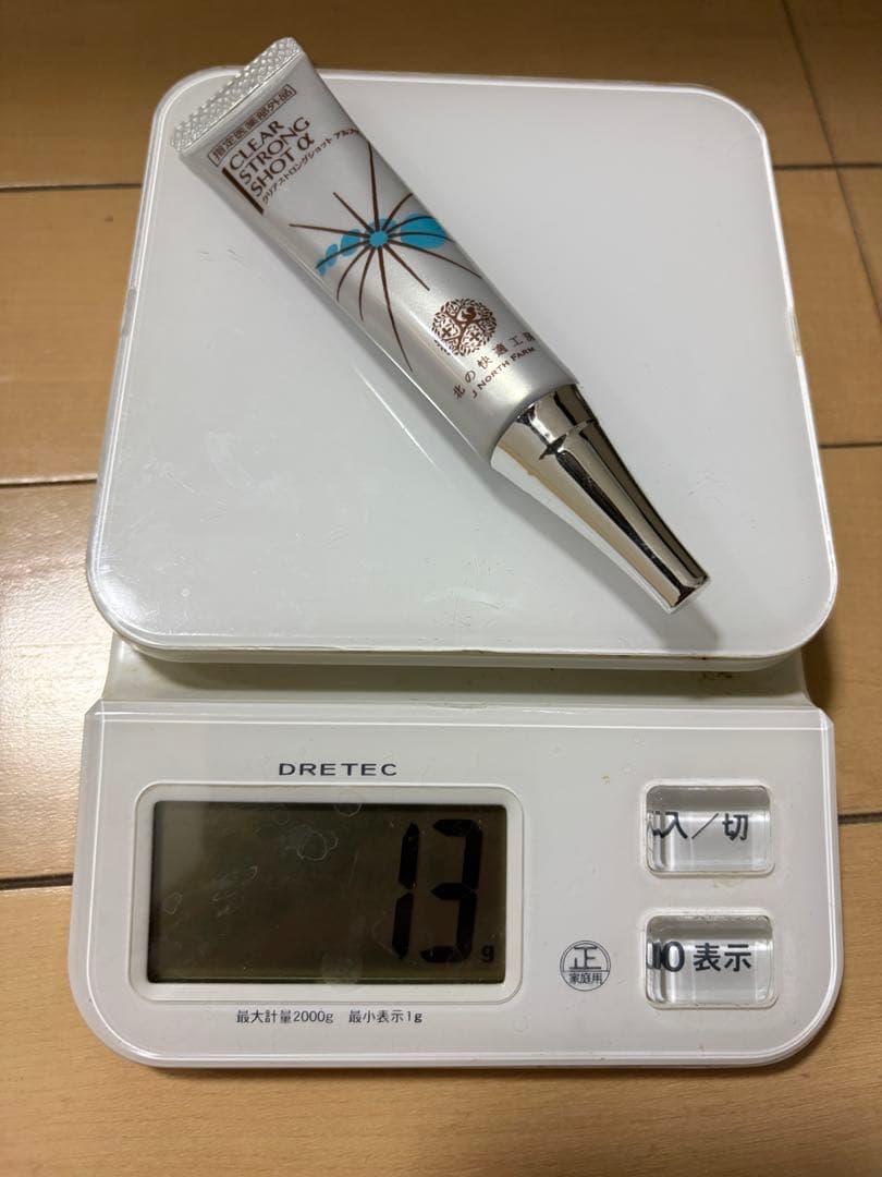【24時間以内発送可】北の快適工房　クリアストロングショット α 15g