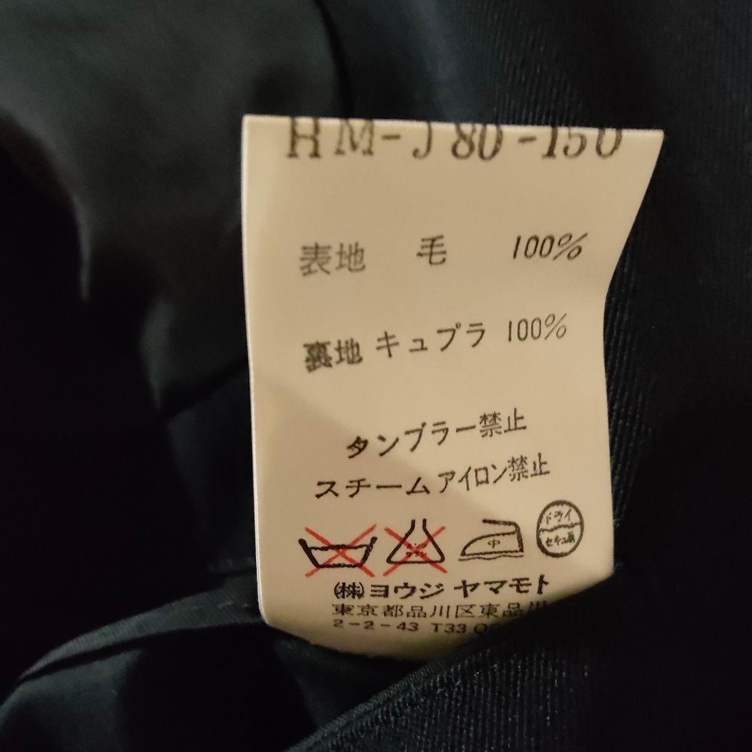 ヨージヤマモト ブラックスーツ上下 3ボタン