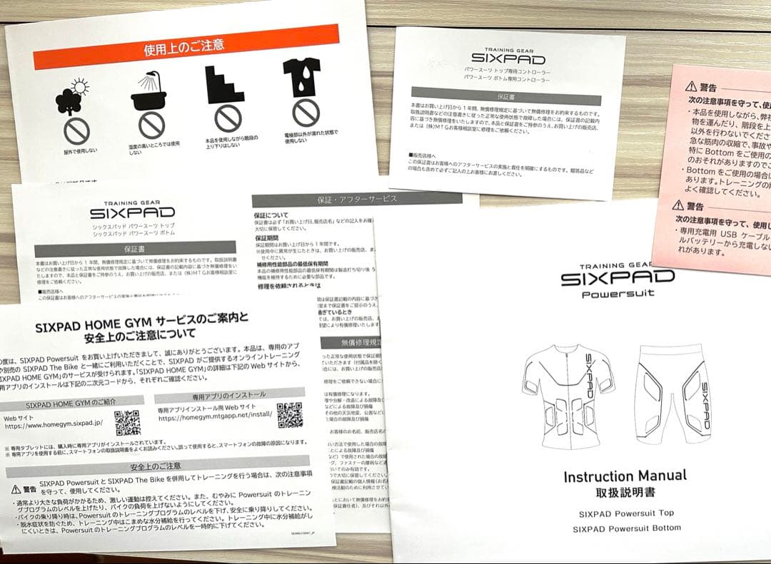 オ*ラ様 【美品】SIXPAD ヒップ&レッグ women’s M 箱付き
