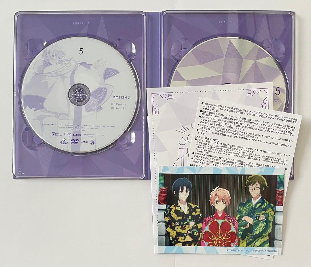 アイドリッシュセブン アニメ アニナナ 1期 2期 DVD 全巻セット