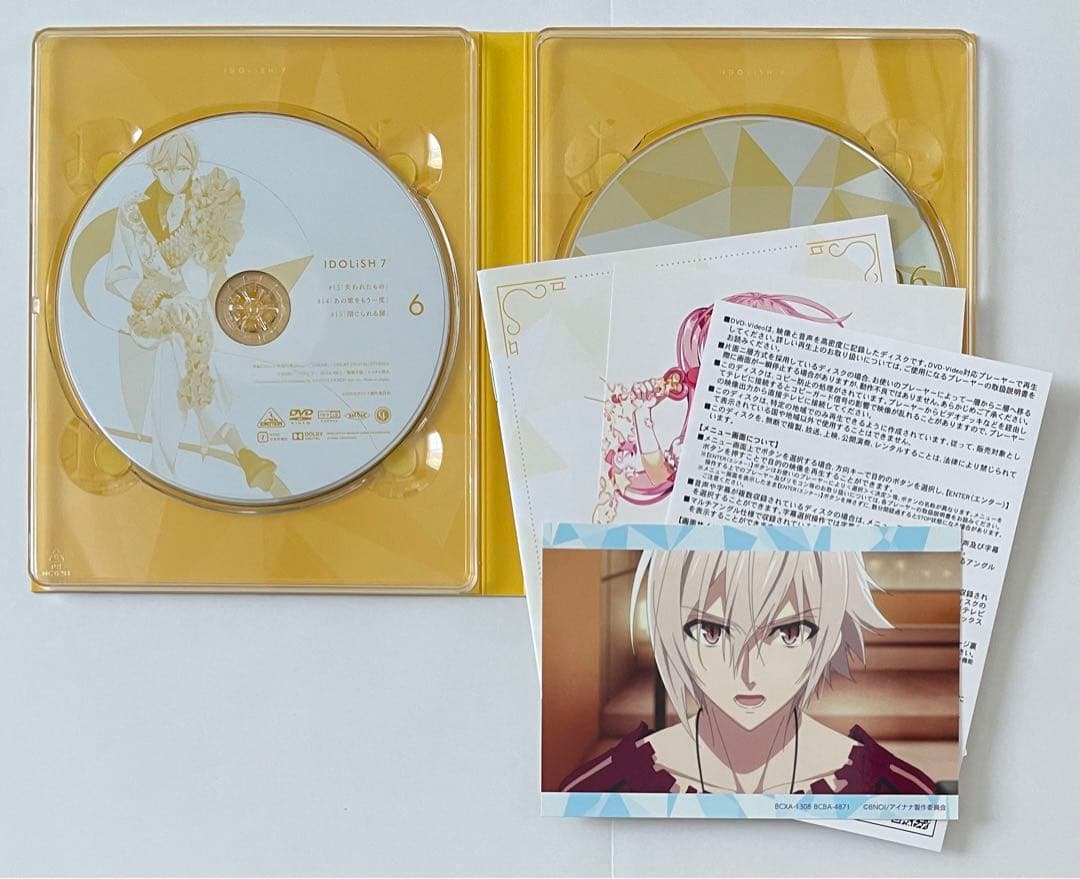 アイドリッシュセブン アニメ アニナナ 1期 2期 DVD 全巻セット