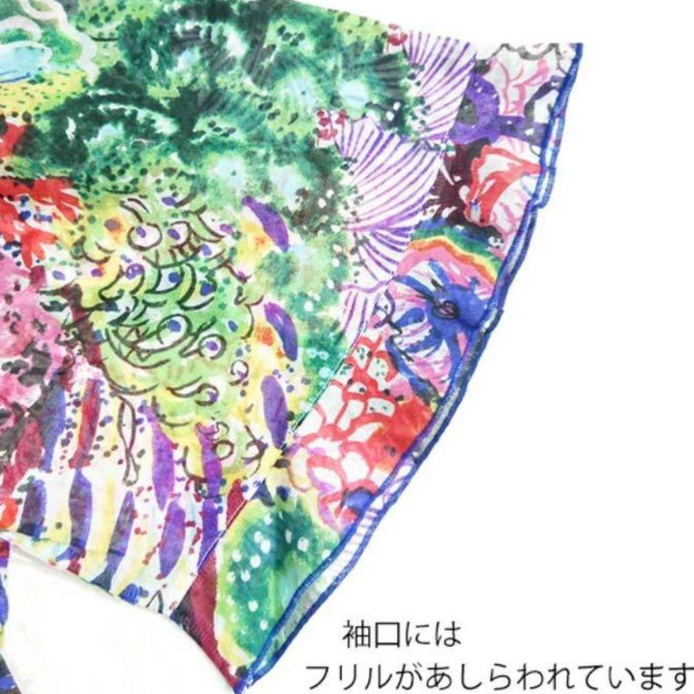 ツモリチサトスリープ　ルームウェア／パジャマ