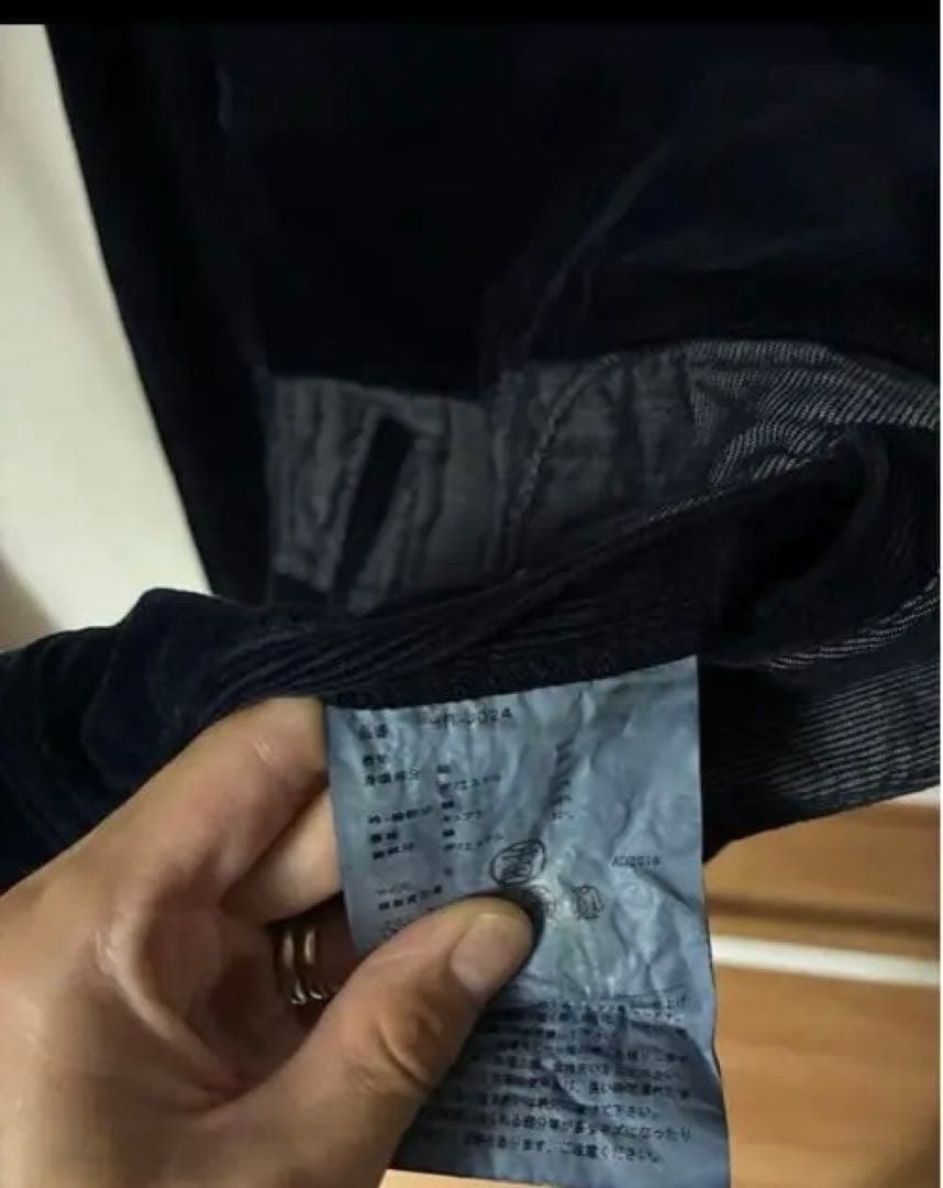 COMME des GARCONS HOMME コーデュロイジップブルゾン