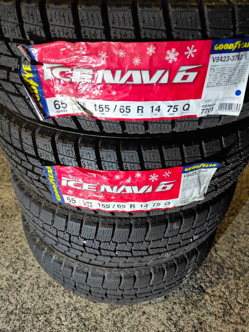 スタッドレスタイヤ 155/65R14 新品２本 中古２本 ４本セット
