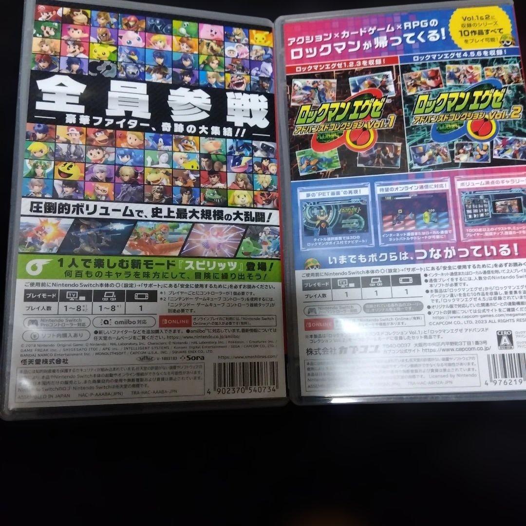 Switch 大乱闘スマッシュブラザーズ SPECIALロックマンエグゼアドバン