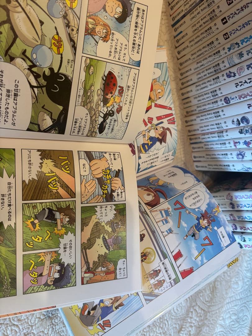 かがくるBook サバイバルシリーズ　 35冊セット 科学漫画、歴史漫画
