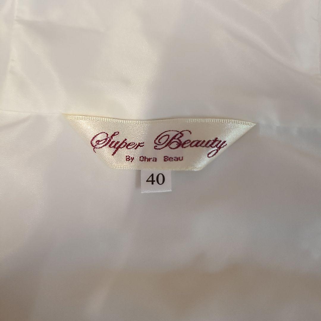 Super Beauty ナイロン フード付き コート 刺繍