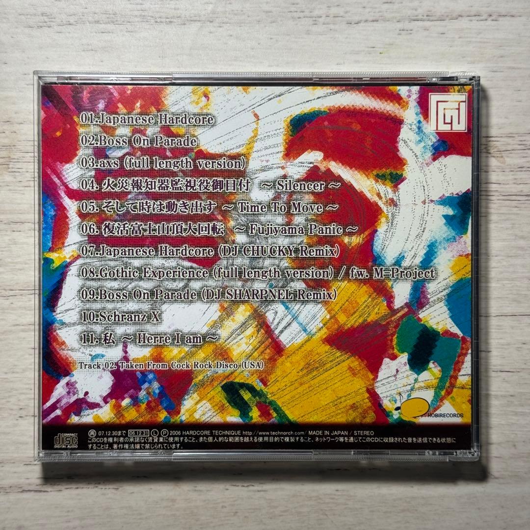 DJ TECHNORCH 【BOSS ON PARADE】ハードコア