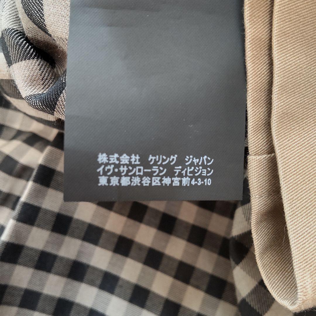 美品 サンローランパリ ギャバジン ロング トレンチコート ベルト付 ベージュ