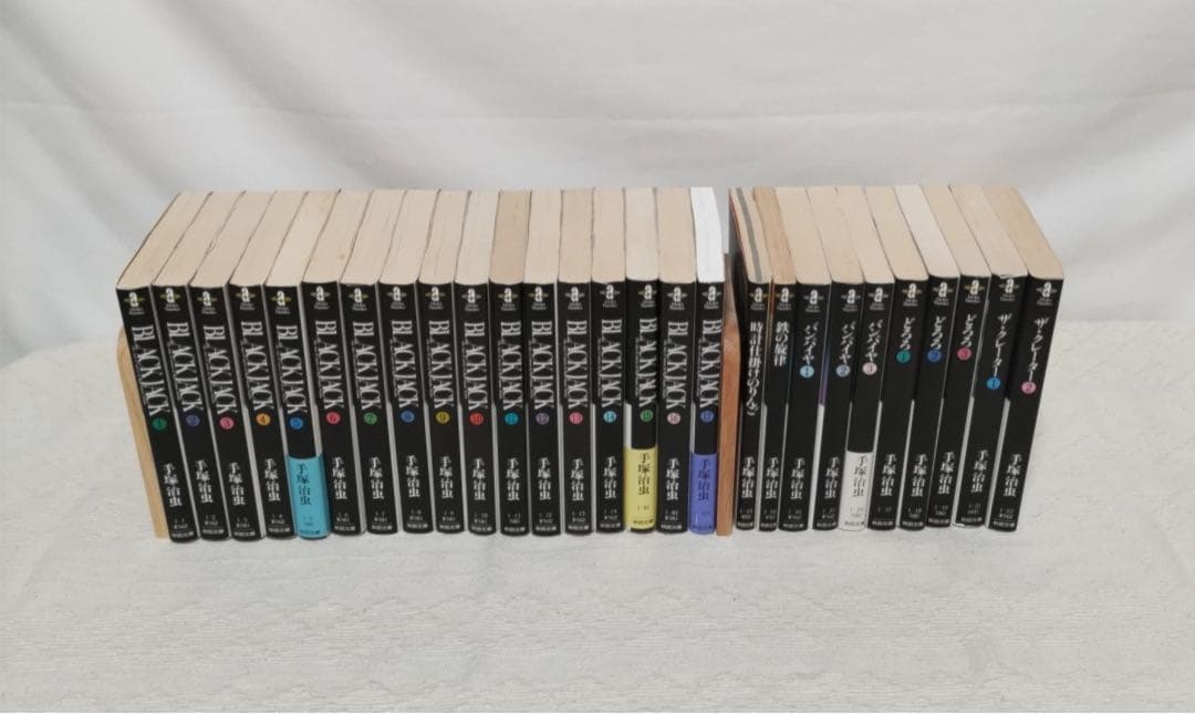 ブラック・ジャック文庫　全17巻【17巻新品同様品】と手塚治虫文庫10冊のセット