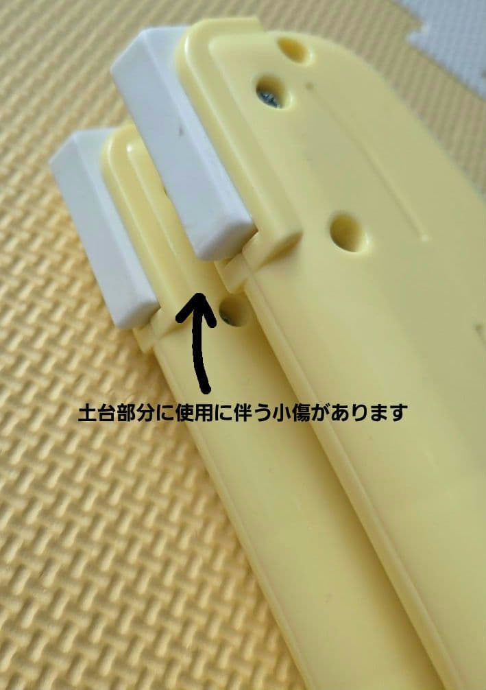 ☆美品☆ 電池付き【タカラトミー】えらべる回転6WAYジムにへんしんメリー プー