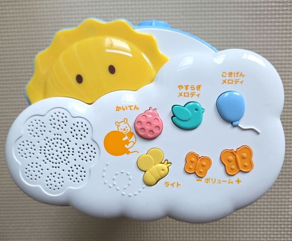 ☆美品☆ 電池付き【タカラトミー】えらべる回転6WAYジムにへんしんメリー プー