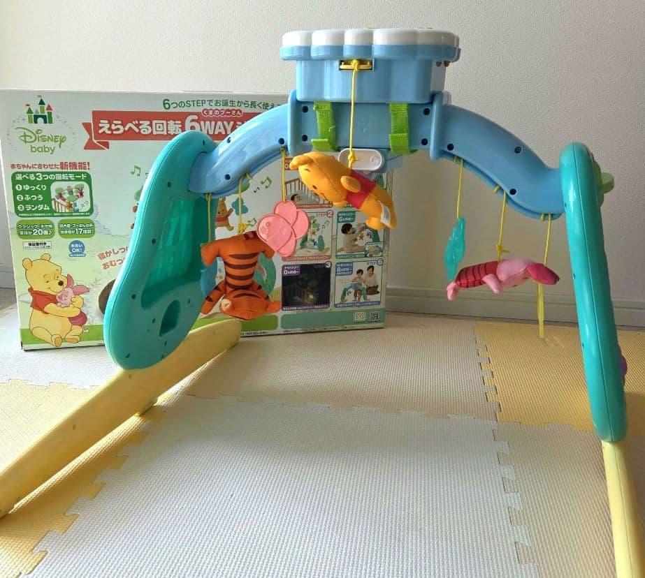 ☆美品☆ 電池付き【タカラトミー】えらべる回転6WAYジムにへんしんメリー プー