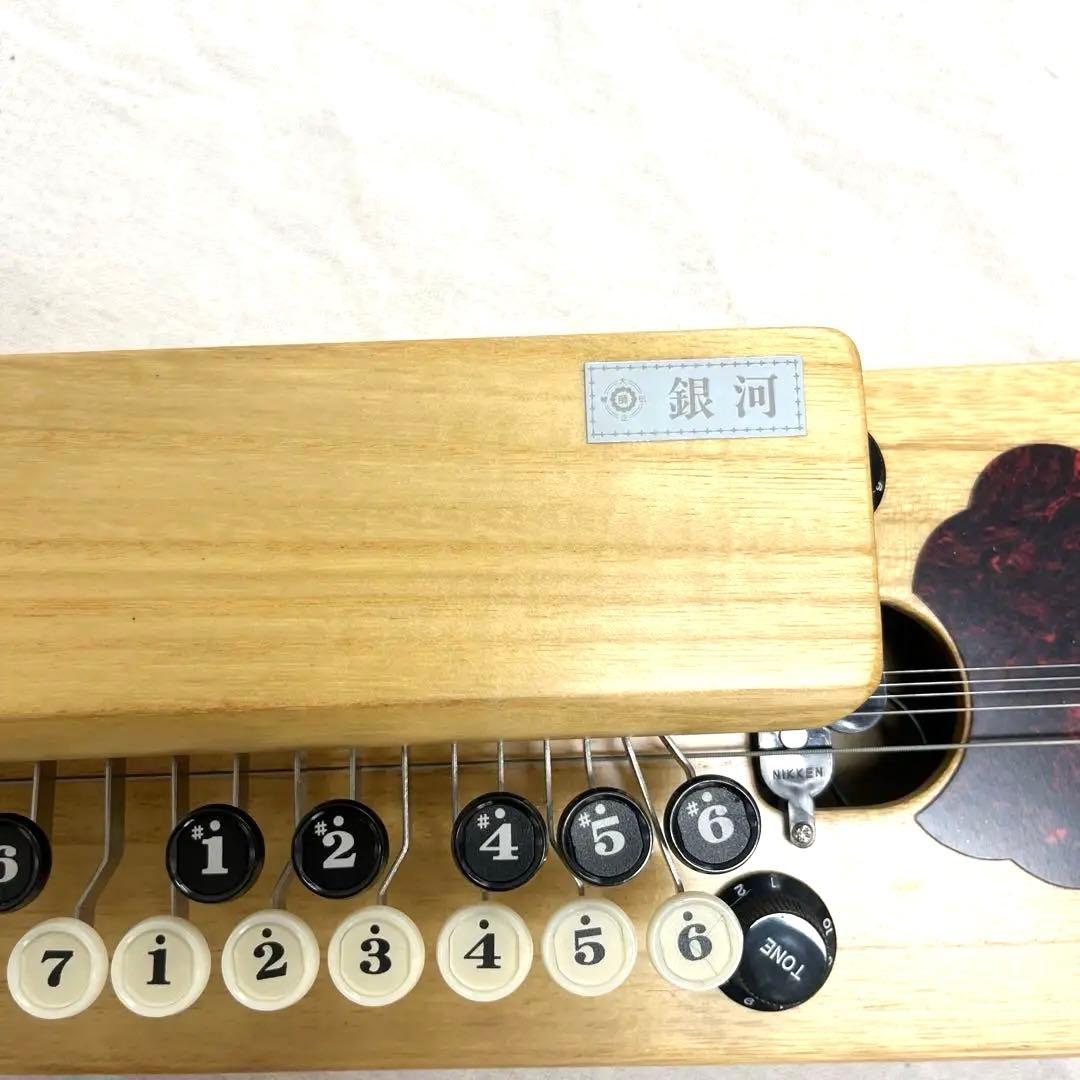 【未使用品】琴伝流 大正琴 銀河 ハードケース付き