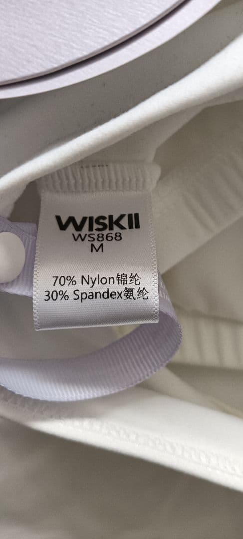 ^*^様 【新品未使用】WISKII ウィスキー リアクト長袖クロップトップ ホ