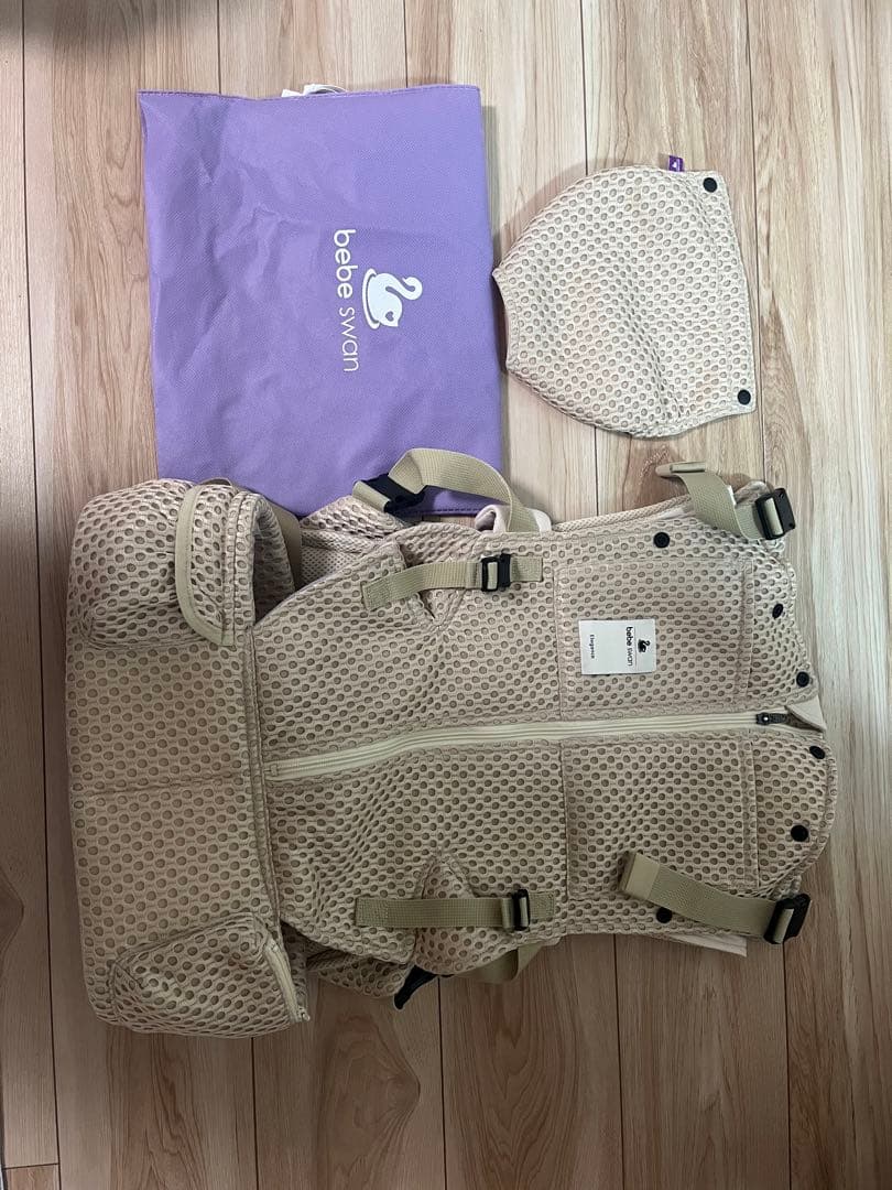 【美品】bebe swan ベージュ 抱っこ紐