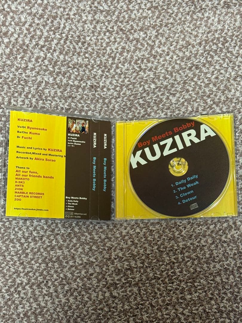 専用KUZIRA デモ　Boy Meets Bobby