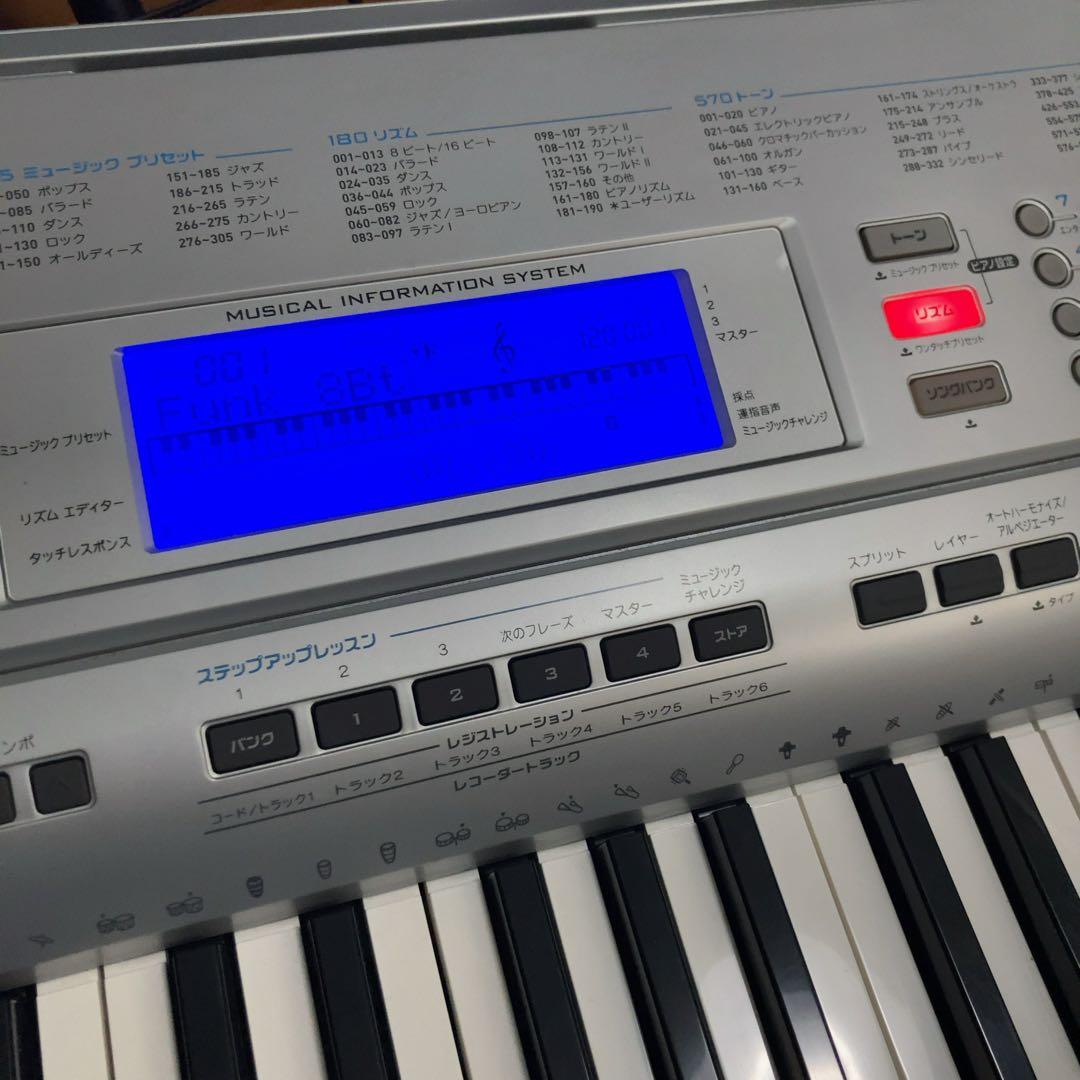 CASIO CTK-4000 電子キーボード　電子ピアノ　本体　アダプター