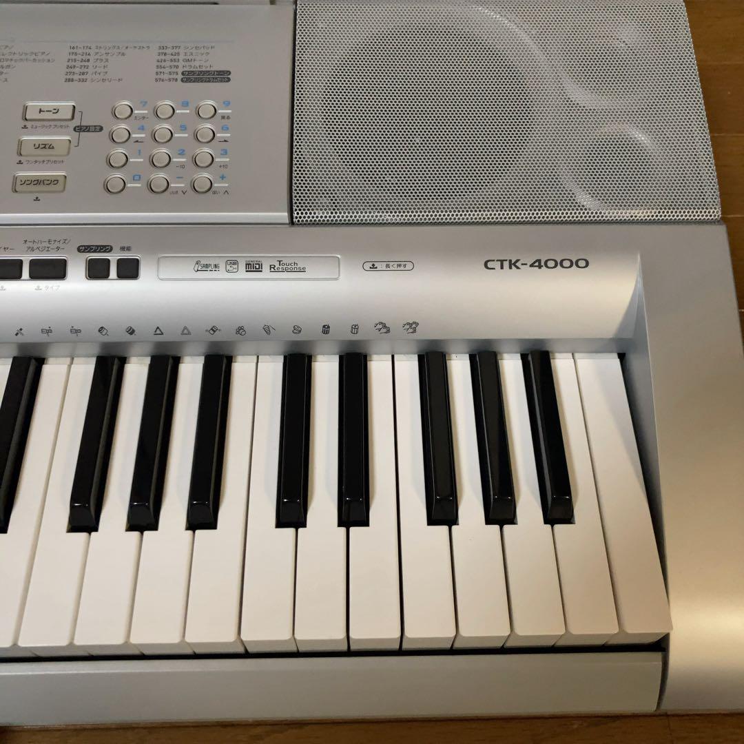 CASIO CTK-4000 電子キーボード　電子ピアノ　本体　アダプター