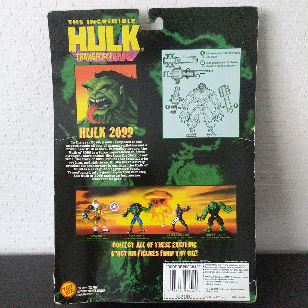 【新品・未開封】ハルク HULK2099 フィギュア マーベル