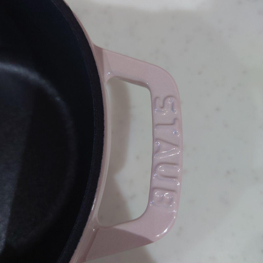 【新品未使用】STAUB ストウブ　Wa-NABE Sマーガレット　ソルベローズ