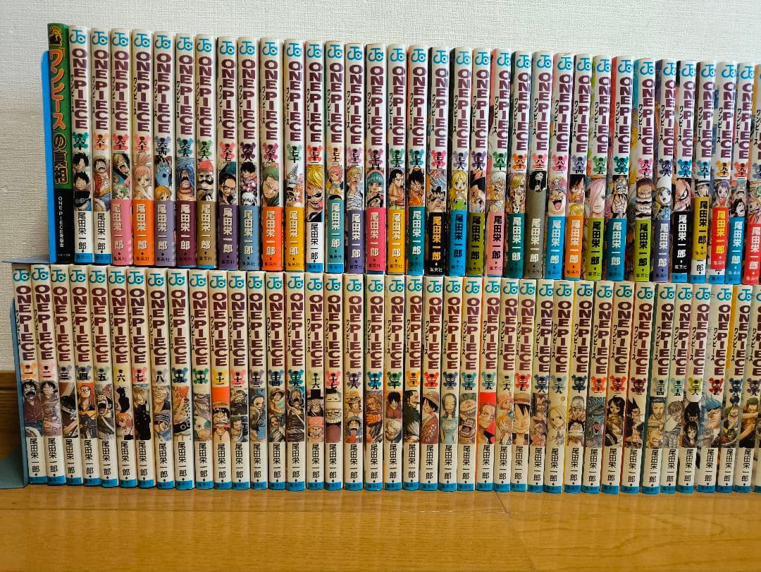 ONEPIECE(ワンピース)全1〜106巻　非全巻セット ONE PIECE