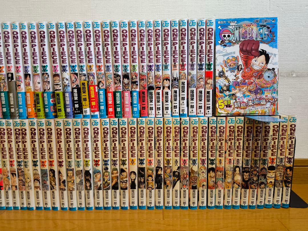 ONEPIECE(ワンピース)全1〜106巻　非全巻セット ONE PIECE