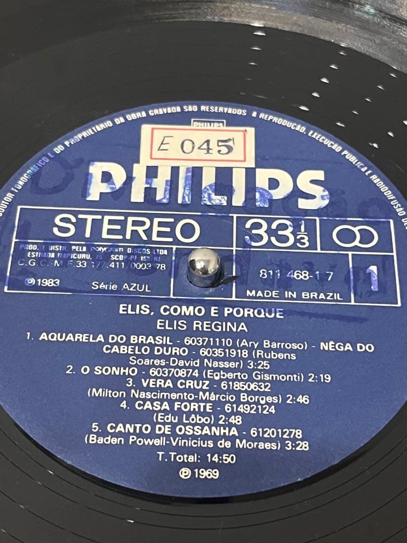 ELIS REGINA Como e Porque レコード