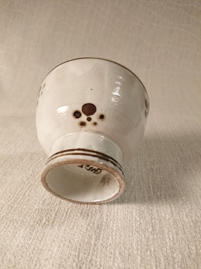 ◆ 水月窯 ◆　湯呑・粉引梅花紋　×10　＊新品未使用品　A