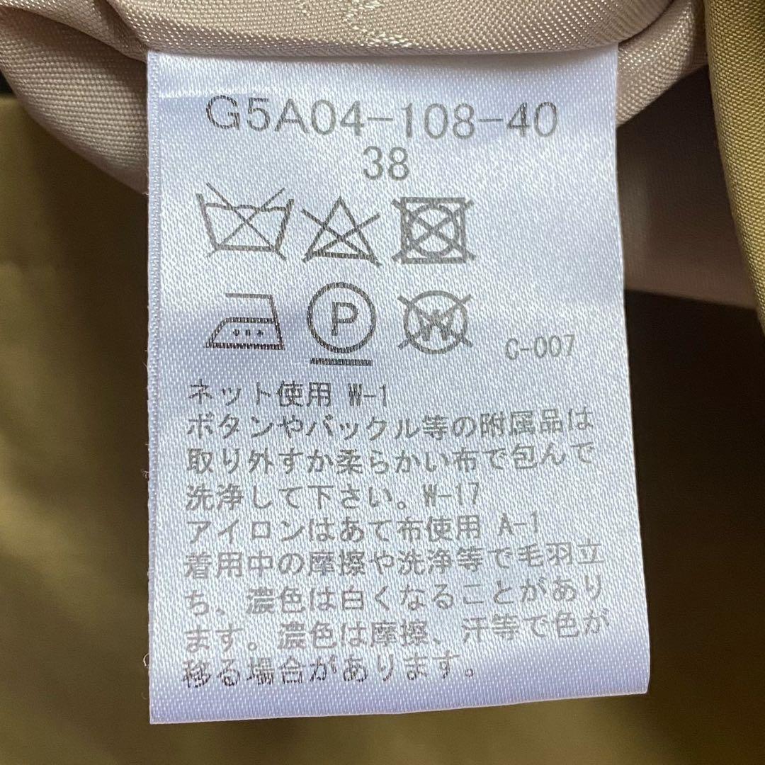 【近年物/金ボタン】マッキントッシュロンドン ROSLEY ピスタチオ 38