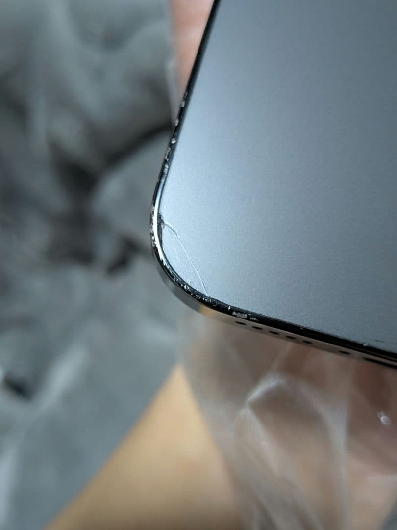 iPhone14Pro 128GB SIMフリー バッテリー82%