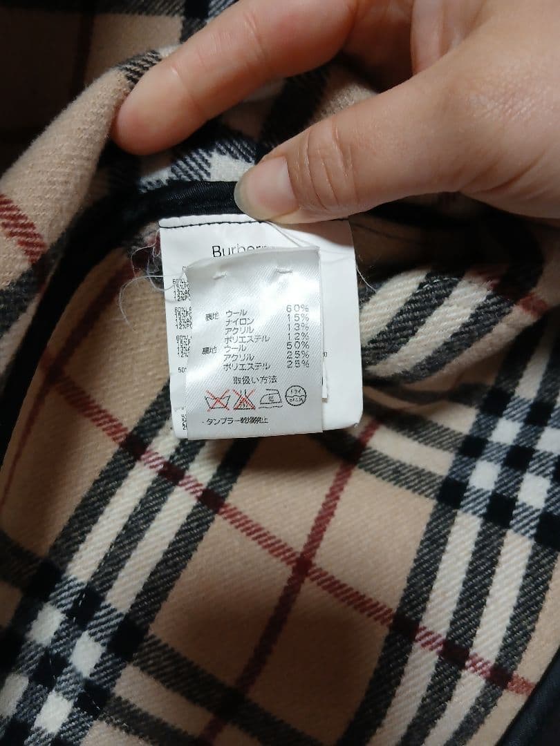 BURBERRYロンドン　コート