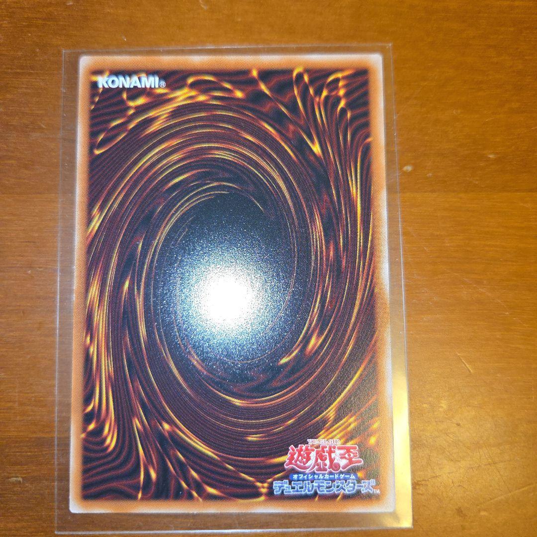 キラーチューン・ロタリー　プリシク