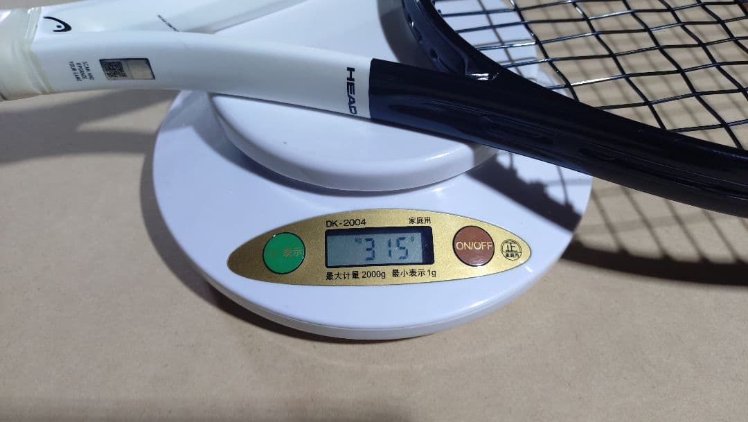 HEAD Speed MP 500 テニスラケット