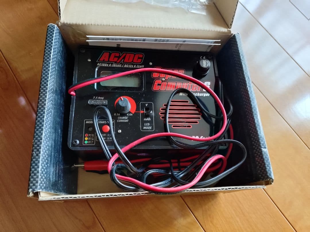 ラジコン2台 受信機/バッテリー充電器