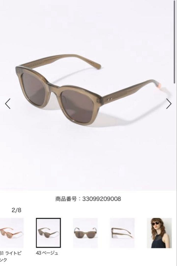 【美品】別注BLANC..×TOMORROWLAND B0014 サングラス