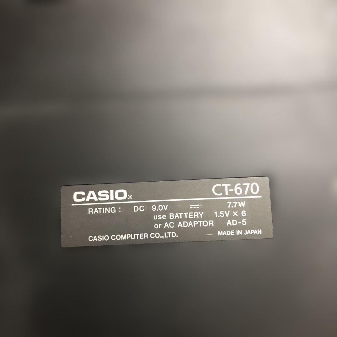CASIO TONE BANK CT-670 キーボード　ペダル　カバー　台座付